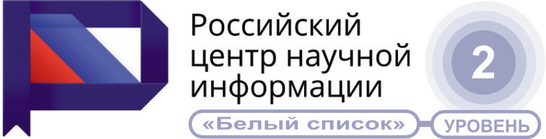penitentiary-logo-journalrank